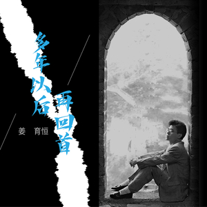 国产女人乱伦视频
