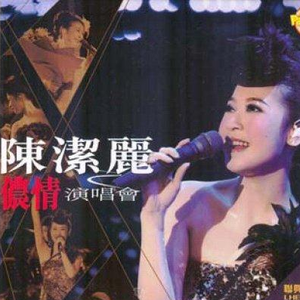 国产女人乱伦视频
