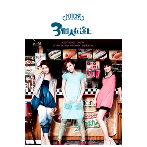 国产女人乱伦视频
