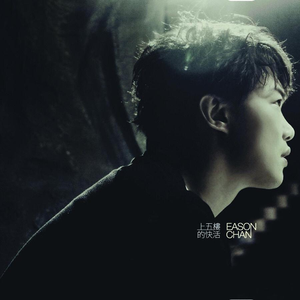 国产女人乱伦视频
