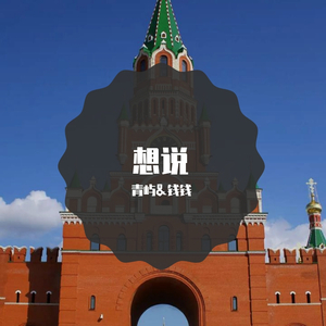 国产女人乱伦视频
