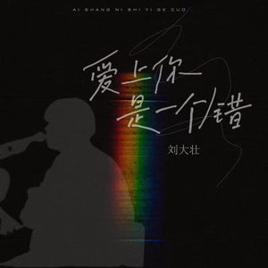 国产女人乱伦视频
