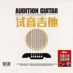 国产女人乱伦视频
