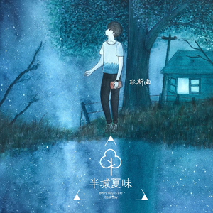 国产女人乱伦视频
