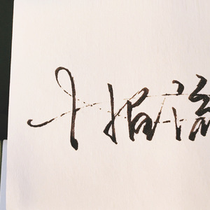 国产女人乱伦视频
