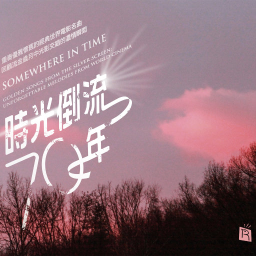 国产女人乱伦视频
